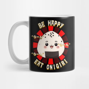 Happy Onigiri Mug